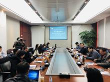 第五届理事会第三次京区常务理事扩大会议